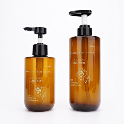 300ml 400ml 500ml 600ml রাউন্ড অ্যাম্বার শ্যাম্পু কন্ডিশনার প্লাস্টিক শ্যাম্পু বোতল