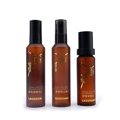 পাম্পার 30ml 120ml 150ml সঙ্গে কসমেটিক অ্যাম্বার প্লাস্টিক স্প্রে বোতল