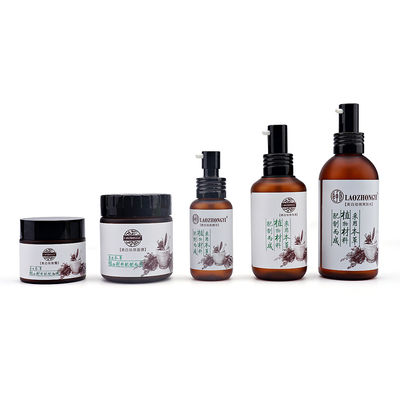 OEM ODM কসমেটিক প্লাস্টিকের বোতল 150ml 100ml আম্বার পোষা বোতল