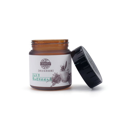 OEM ODM কসমেটিক প্লাস্টিকের বোতল 150ml 100ml আম্বার পোষা বোতল