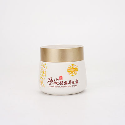 চোখের এসেন্স 30g কসমেটিক জার এবং বোতল 120ml QS সার্টিফিকেশন